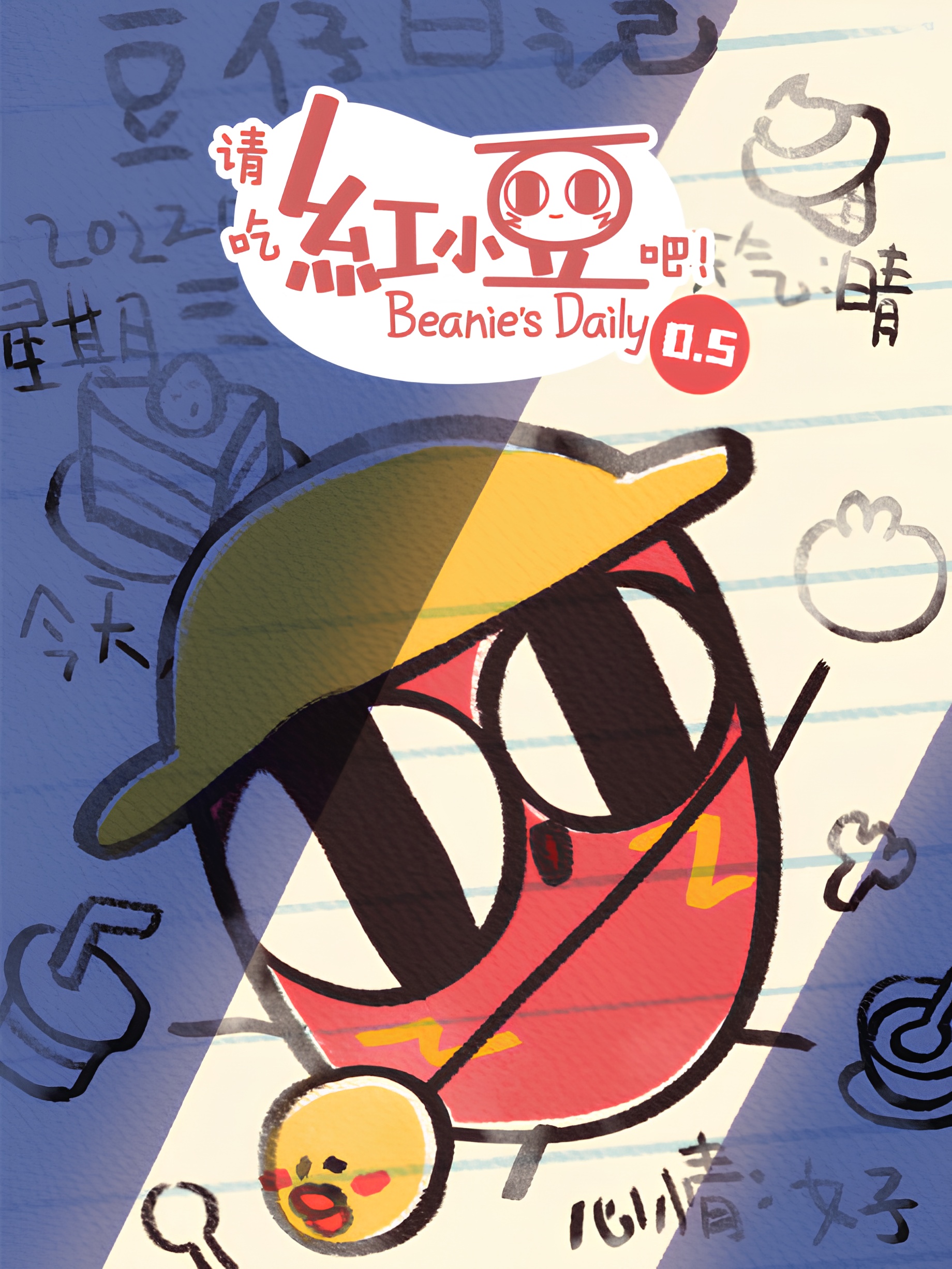 Beanie's Daily Season 0.5