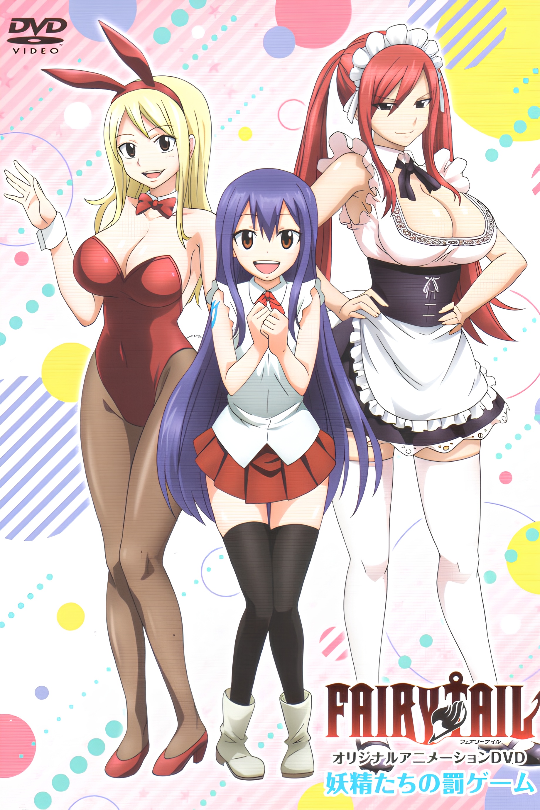 Fairy Tail Series 2 OVA