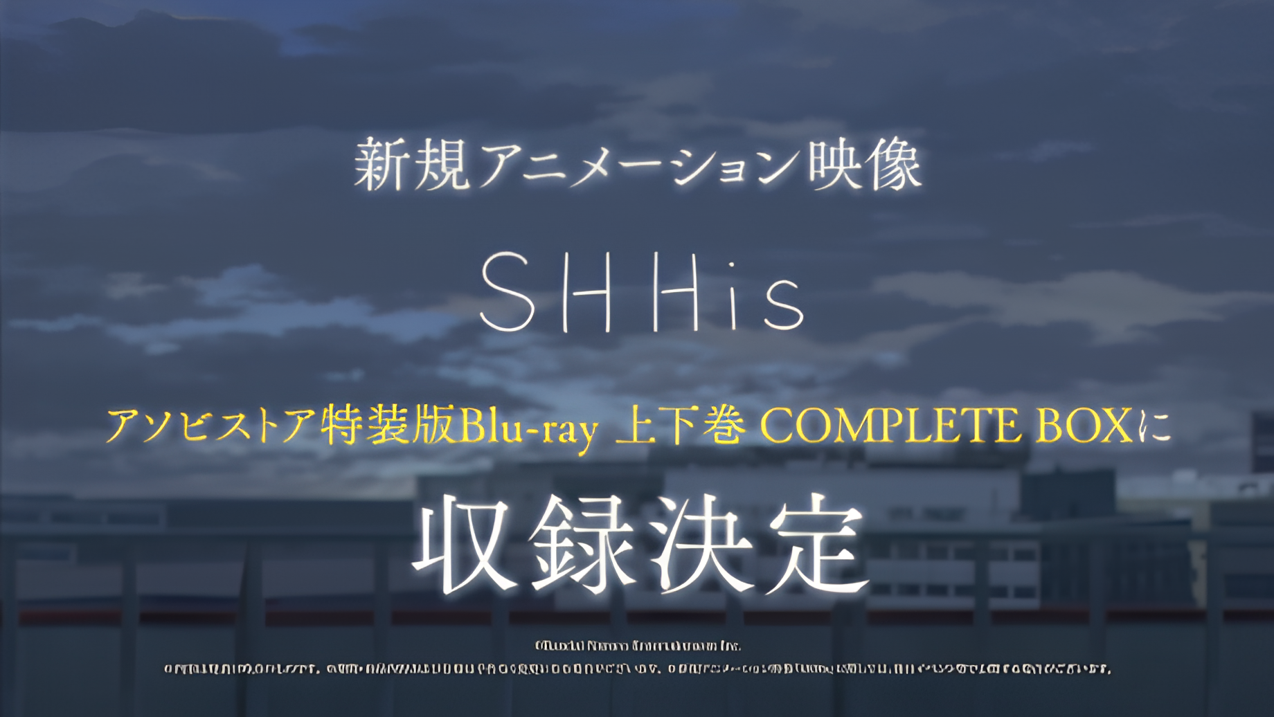 The iDOLM@STER Shiny Colors 2nd Season: SHHis
