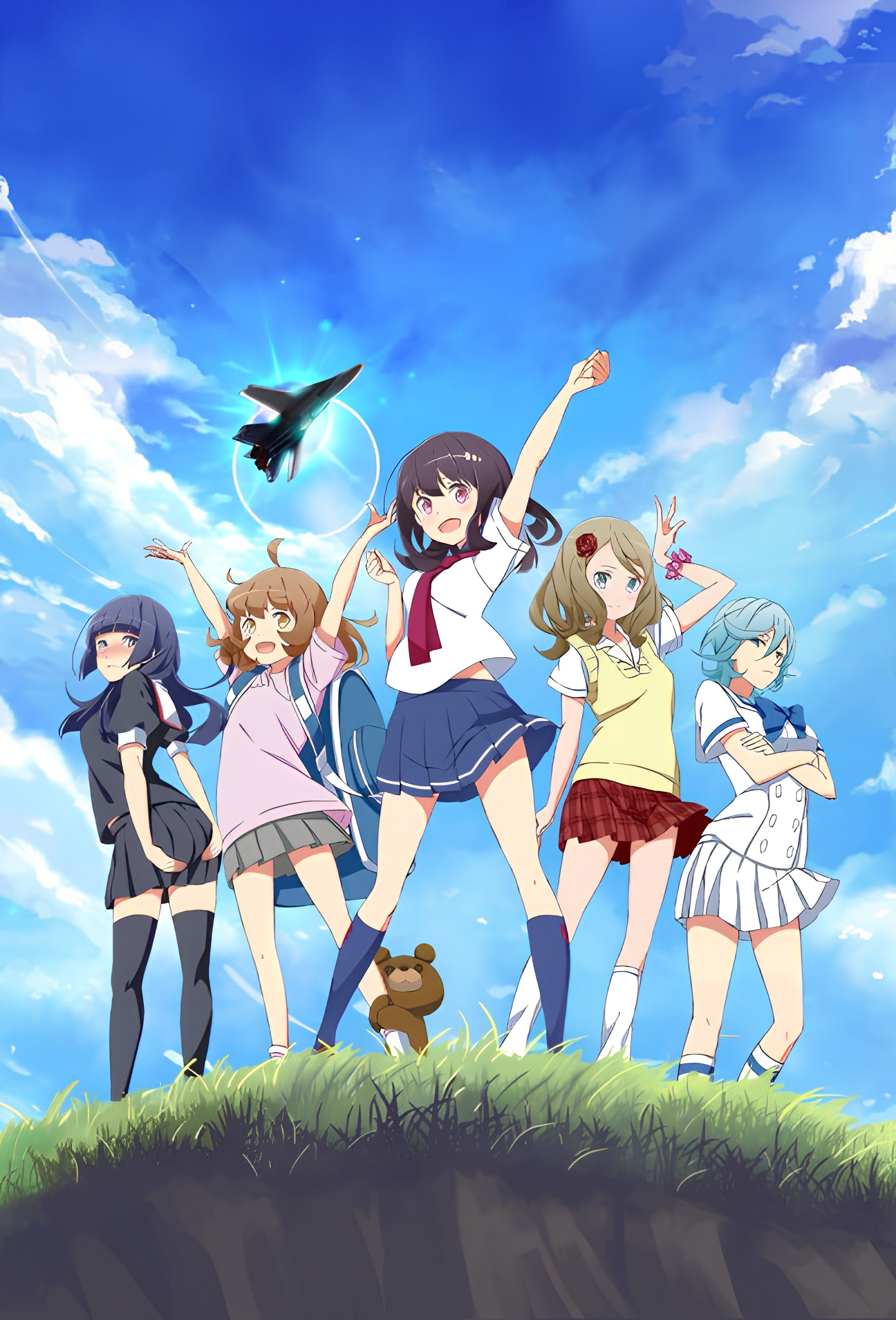 Henkei Shojo