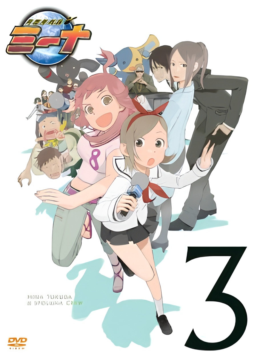 Getsumen to Heiki Mina Specials