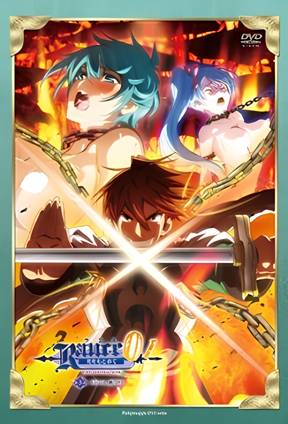 Rance 01: Hikari wo Motomete The Animation - Leazas no Yami