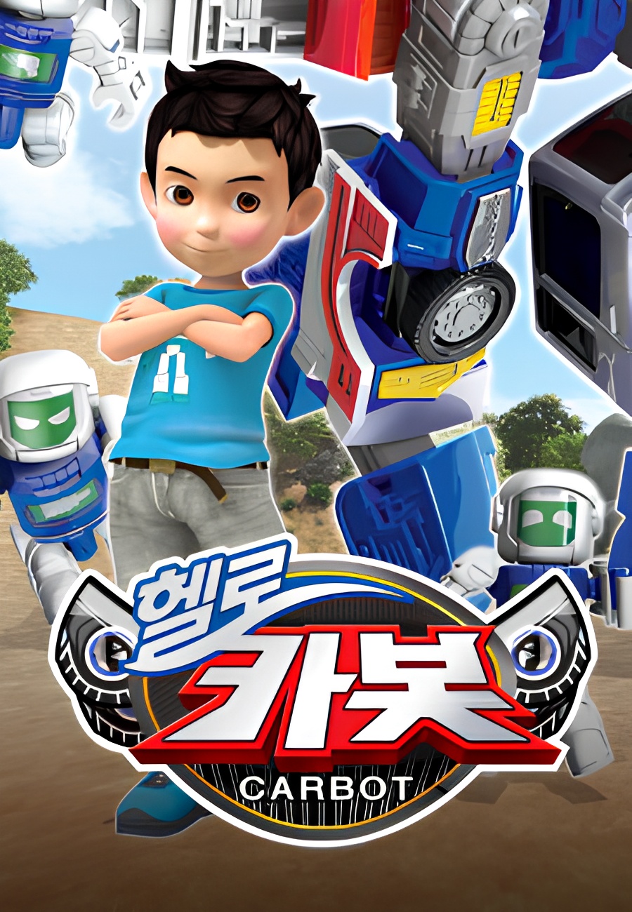 Hello Carbot Season 6