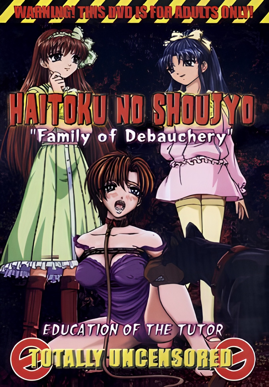Family of Debauchery