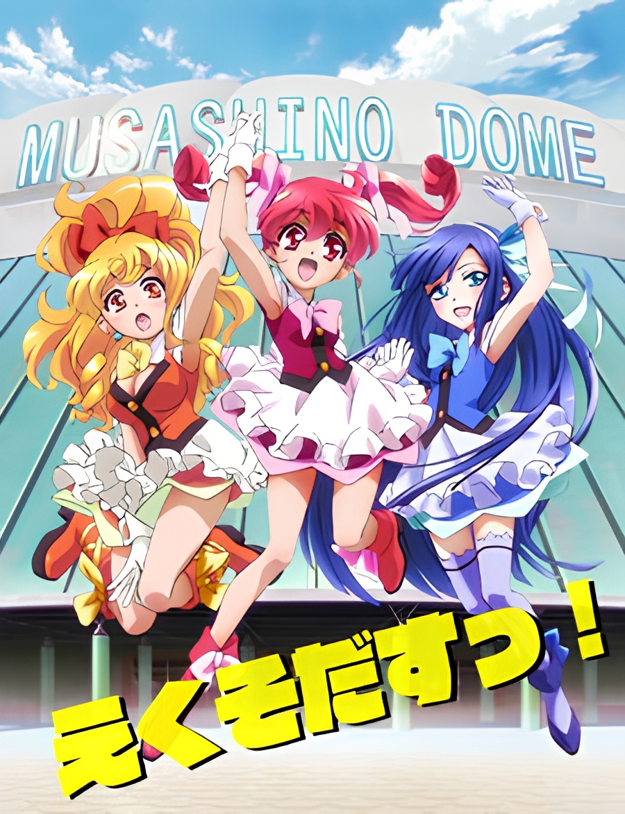 Shirobako Specials