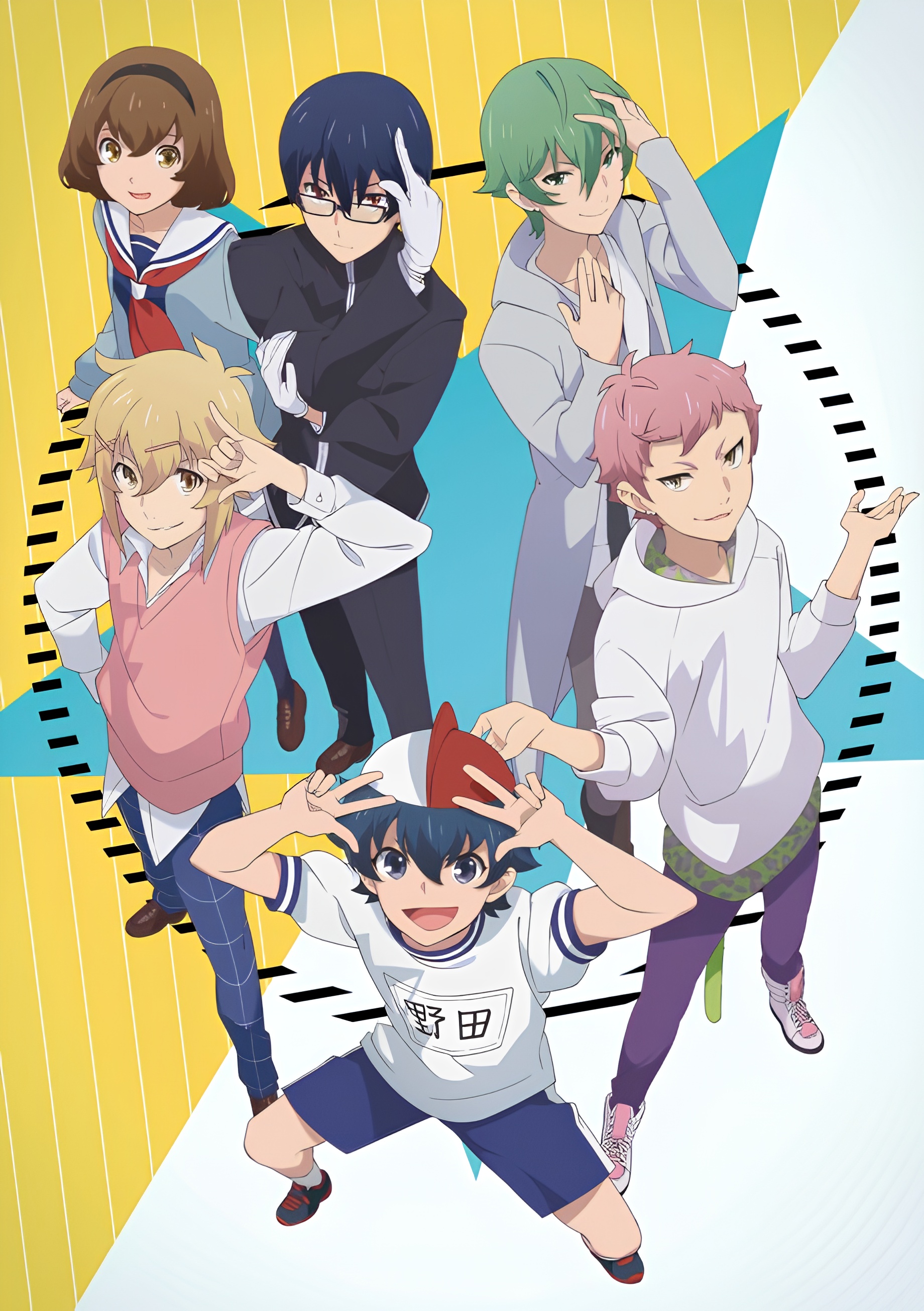 Outburst Dreamer Boys: It Is the Destiny of Those Born as Men
