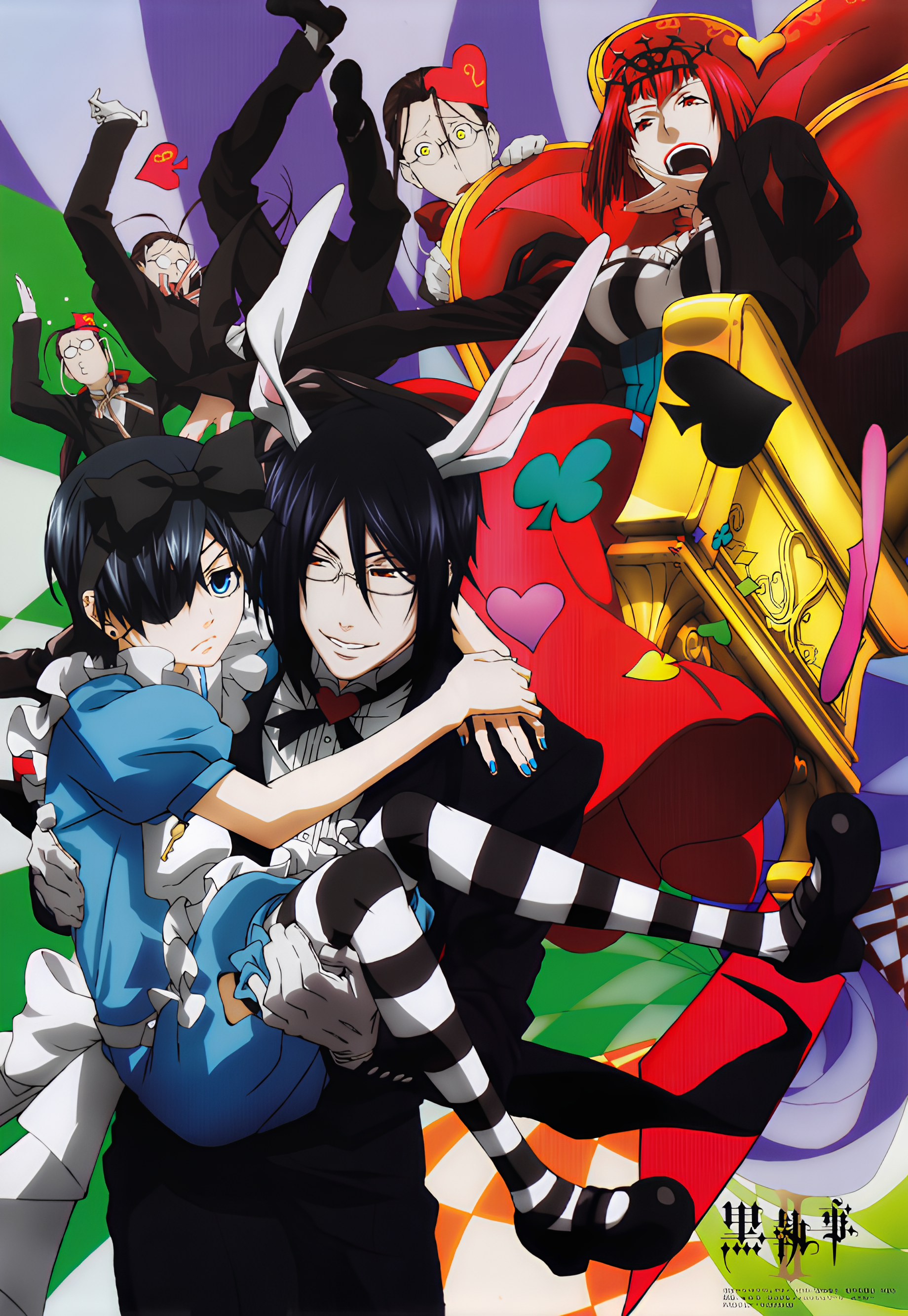 Black Butler II Specials