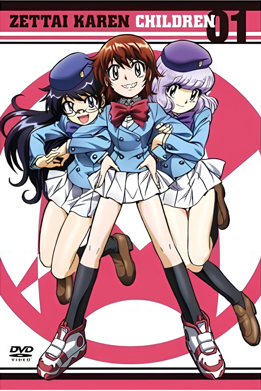 Zettai Karen Children: Gentei Kaikin!! OVA Chou Sakidori Special!!