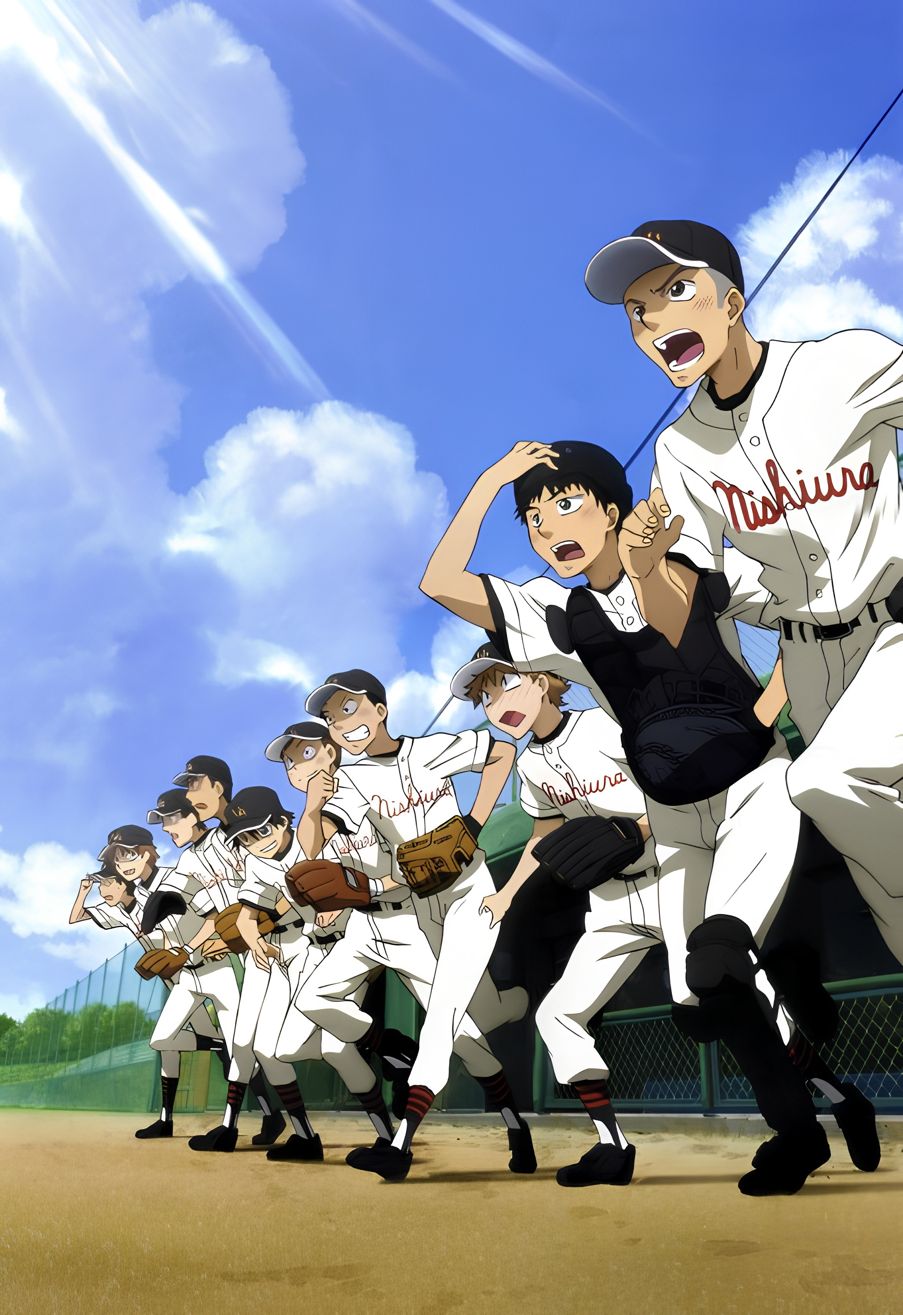 Big Windup! 2