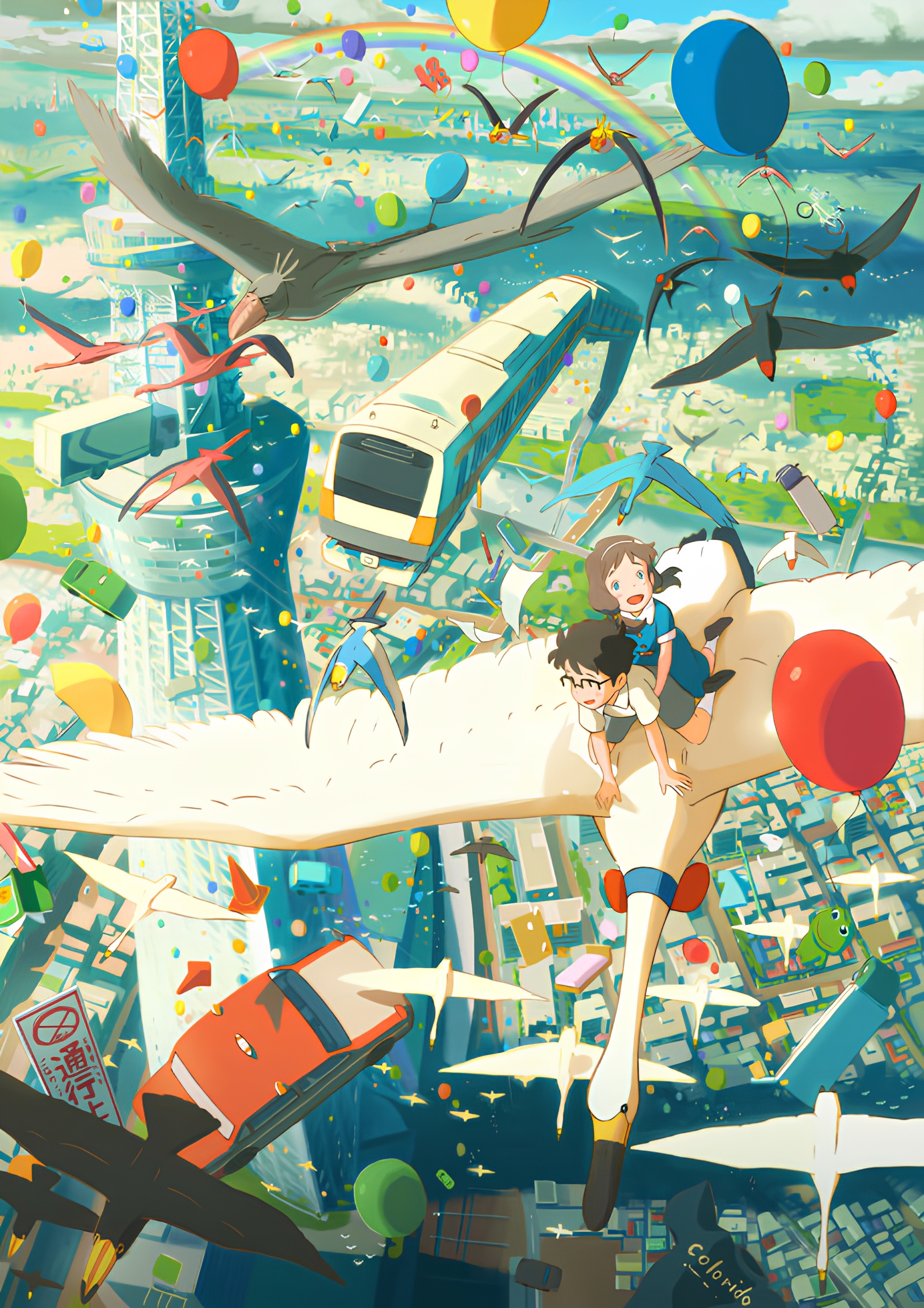 Sonny Boy & Dewdrop Girl