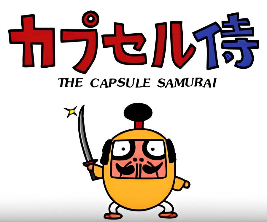 The Capsule Samurai