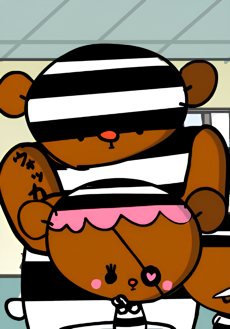 Prison Bear