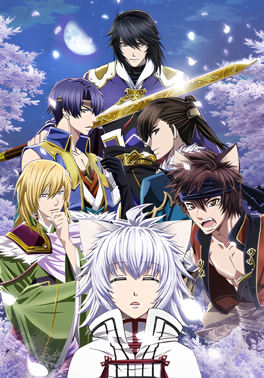 Juuza Engi: Engetsu Sangokuden - Gaiden Youzhou Genya