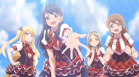Aozora Under Girls