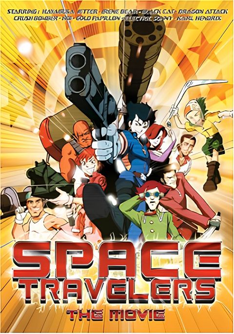 Space Travelers