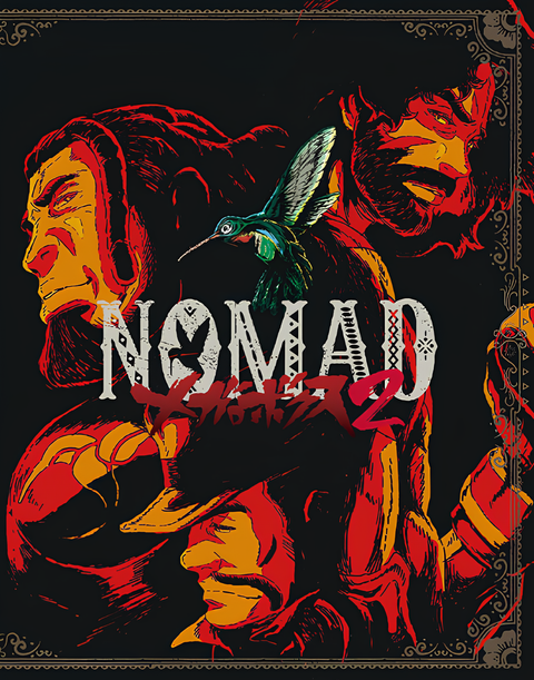 Megalo Box 2: The Hummingbird and the Nomad