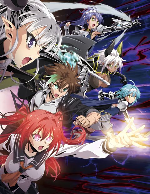 The Testament of Sister New Devil: Burst