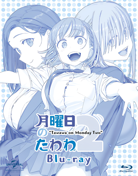 Tawawa on Monday 2: Episode 13