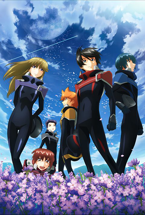 Majestic Prince Episode 25 – Wings to the Future