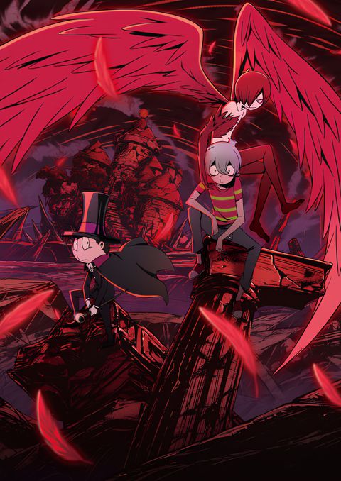 Akuma Kun