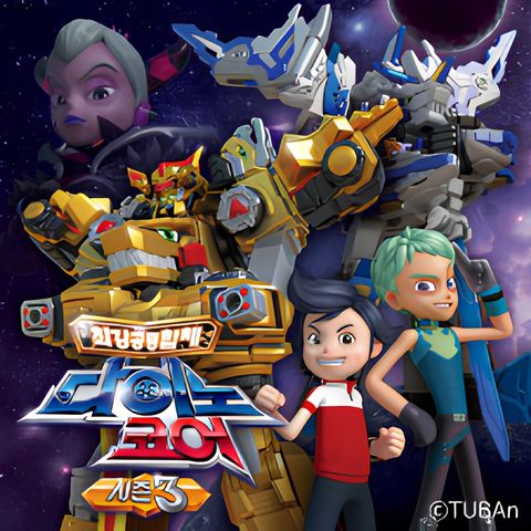 DinoCore Season 3