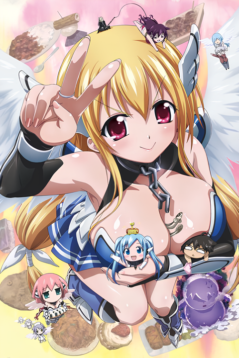 Heaven's Lost Property Forte