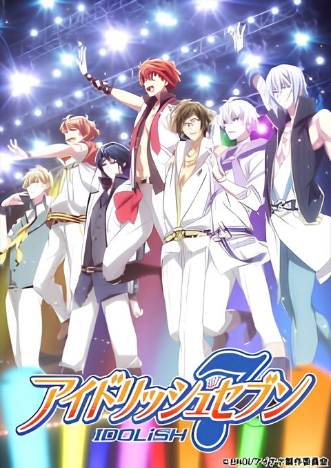 IDOLiSH7 Special Program: Kimi to Furikaeranai to!