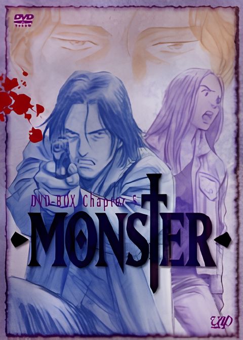 Monster Special Edition