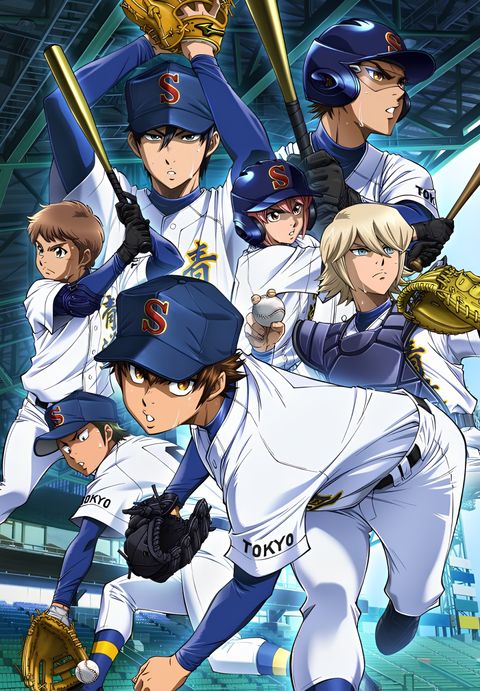 Ace of Diamond Act II