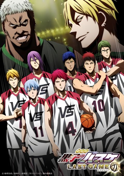 Kuroko no Basket: Last Game NG-shuu