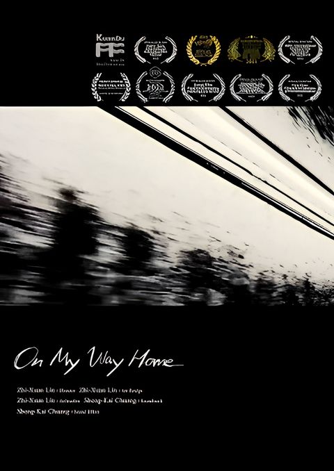 On My Way Home