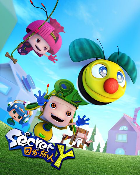 Secret Y