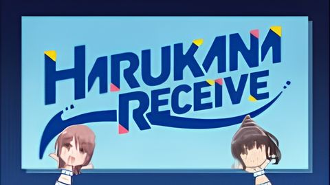 Harukana Receive: Web Previews