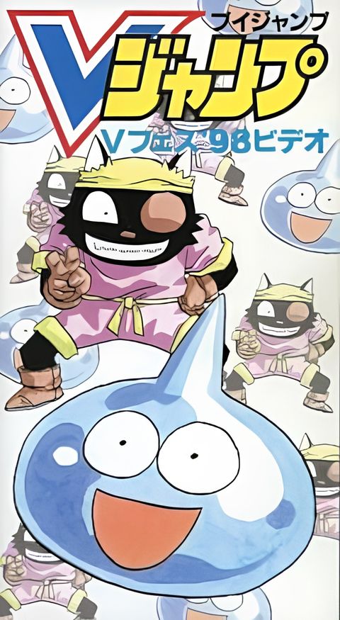 The Adventures of Slaim: Wolf Goes For It!