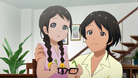 Megane no Mahou