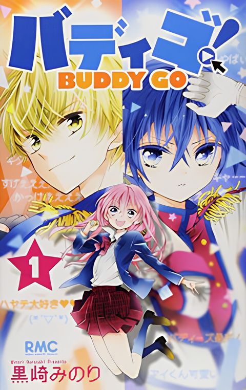 Buddy Go!