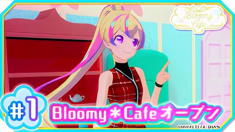 Bloomy*Cafe