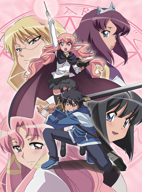 The Familiar of Zero: Knight of the Twin Moons