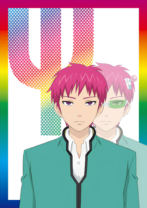 The Disastrous Life of Saiki K. Final Arc