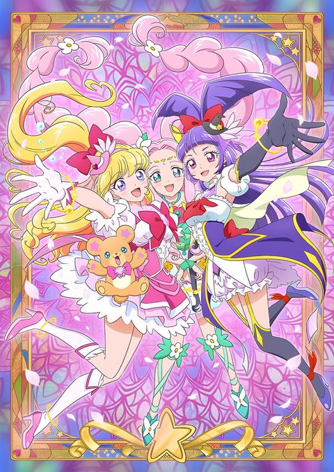Witchy Pretty Cure!! Mirai Days