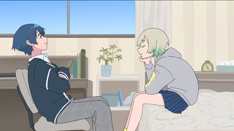 Nanamental
