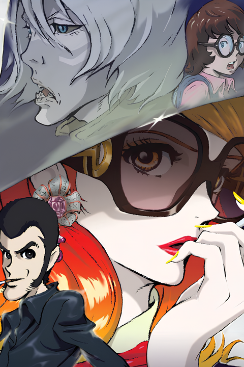 Lupin the Third: Fujiko Mine's Lie