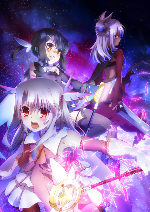 Fate/Kaleid Liner Prisma Illya 2Wei!
