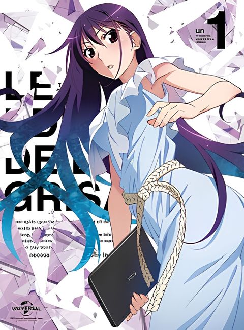 The Eden of Grisaia: Grisaia no Tokuten