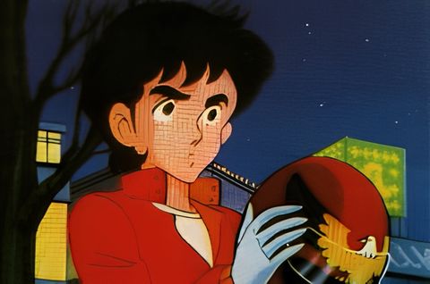 Futari Daka