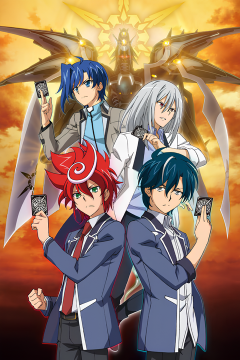 Cardfight!! Vanguard G: Z