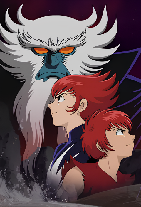 Genma Wars