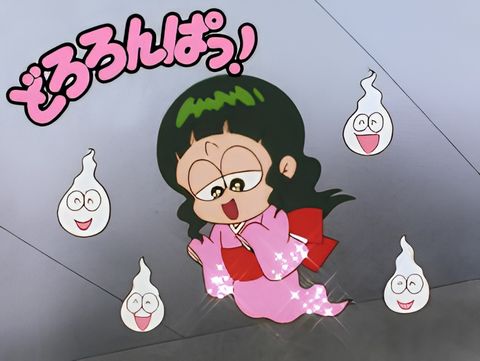 Dororonpa! Komachi no Oyakoukou