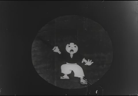 Issunboushi