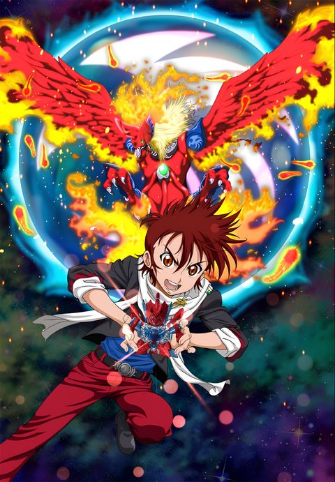 B-Daman Fireblast